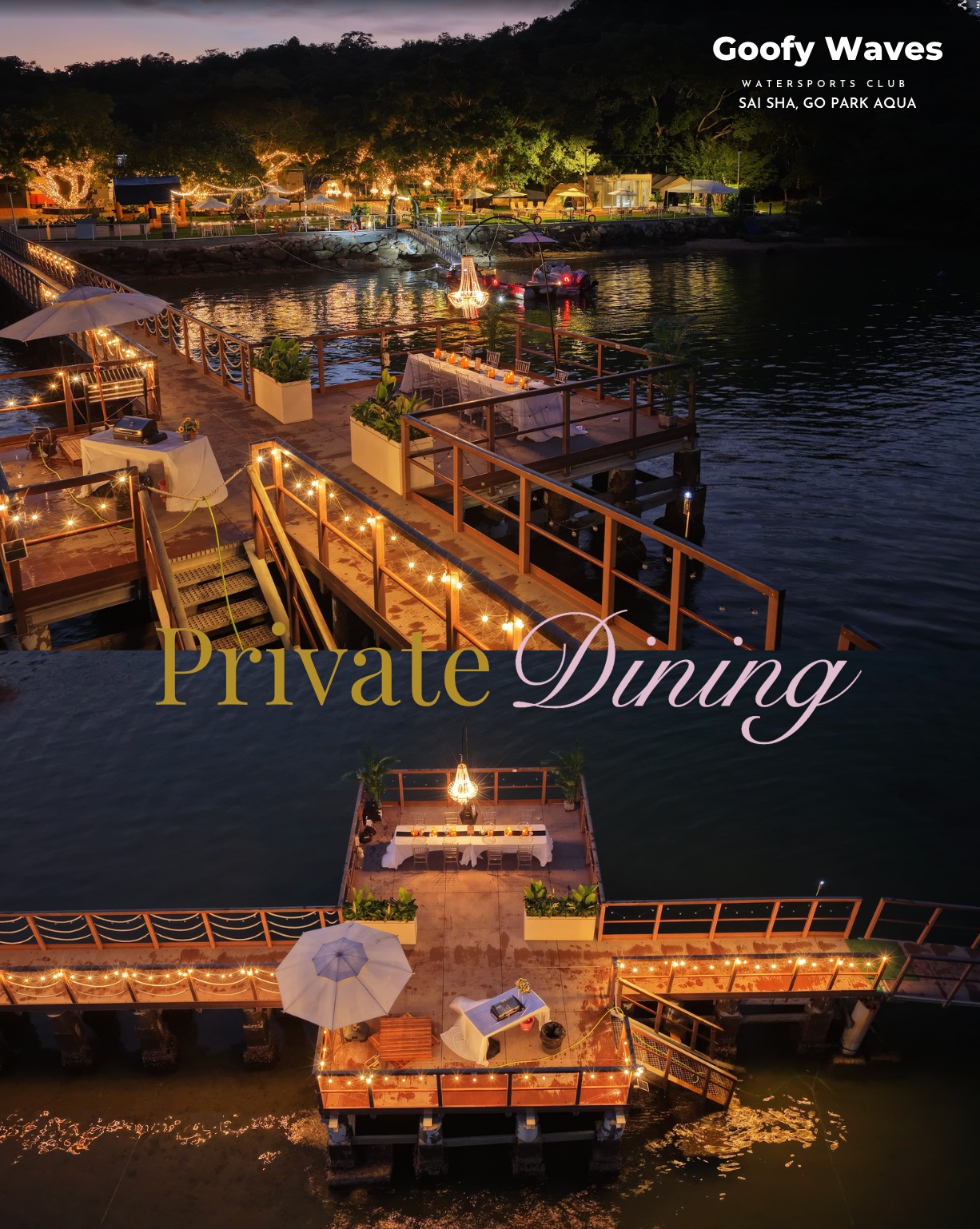 Private Dining at the Pier (GO PARK AQUA)
