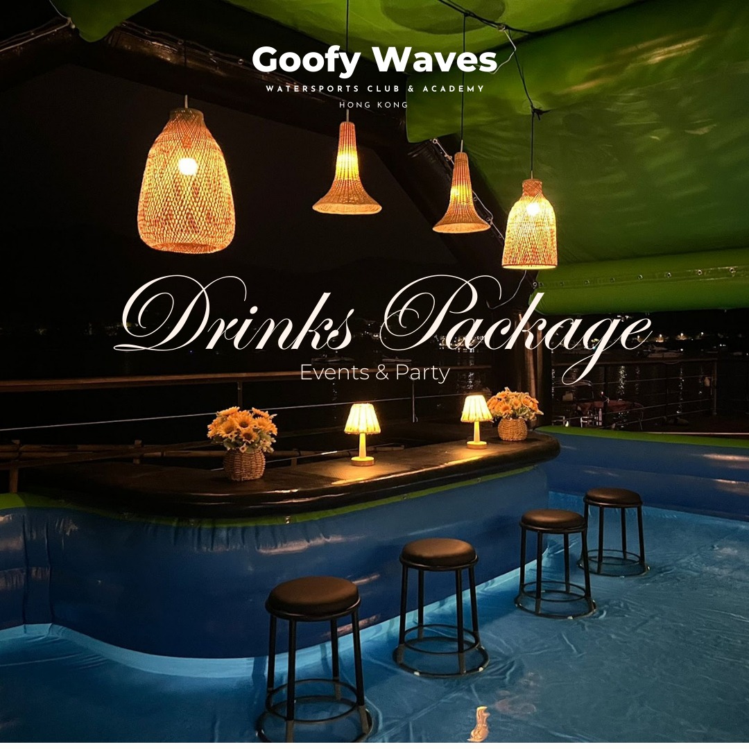 Party 3-Hour Free Flow Drink Package with Tender