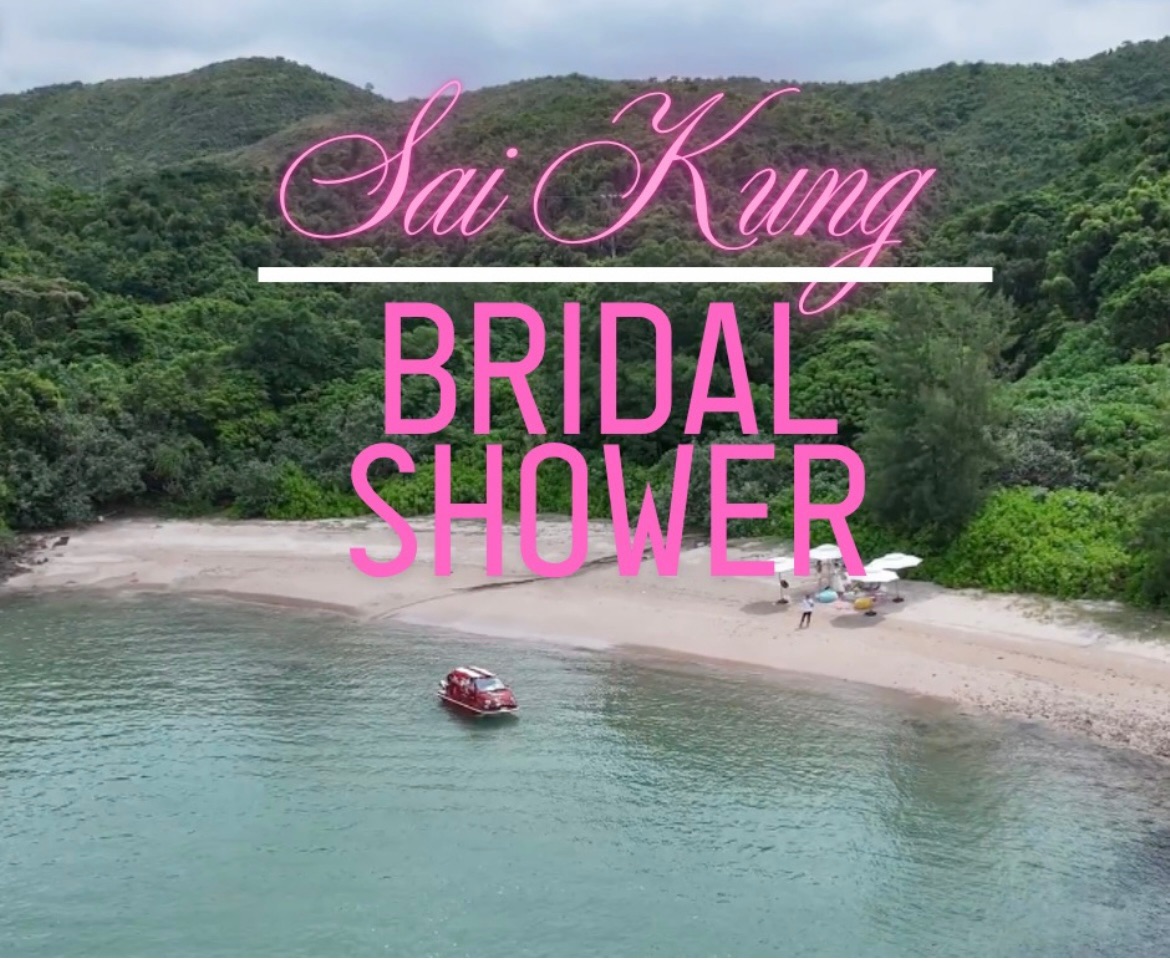 Bridal Shower Package