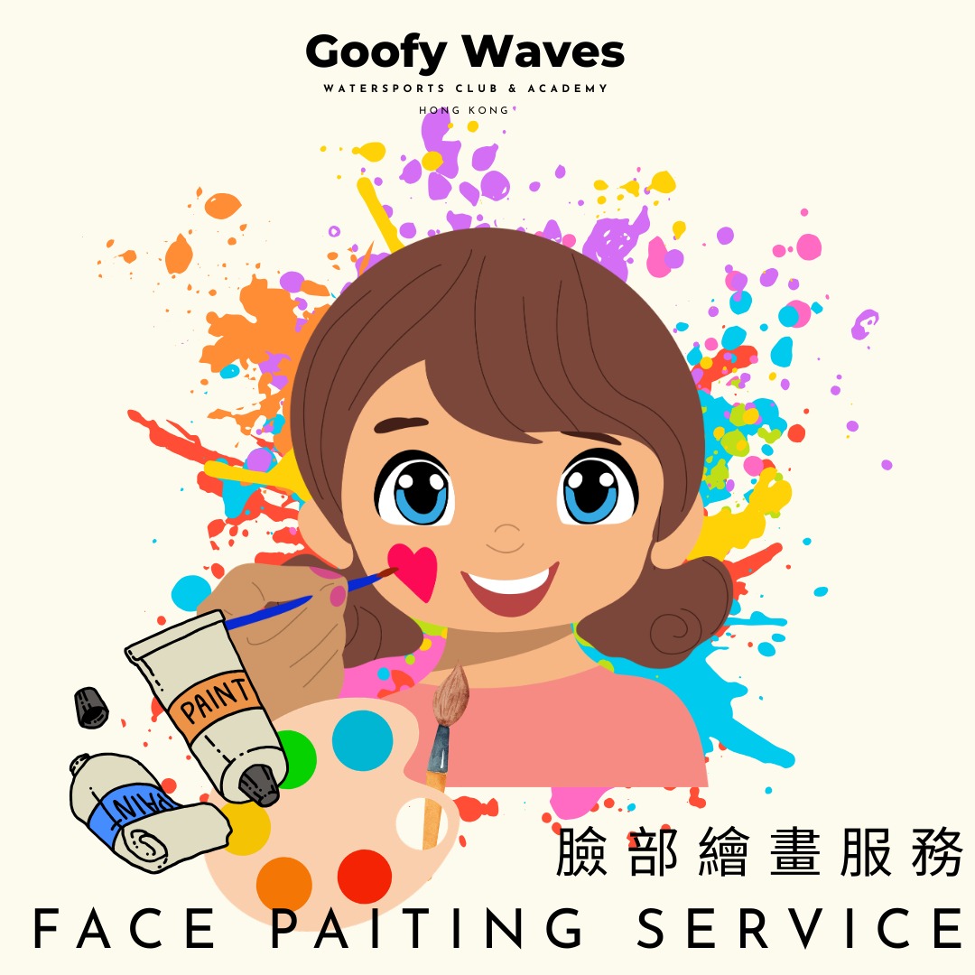 Face Painting Service