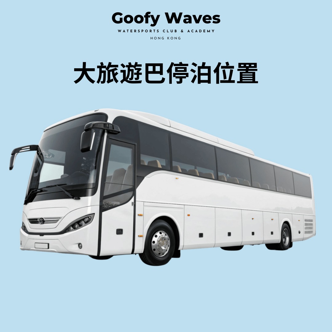 Coach Bus Parking