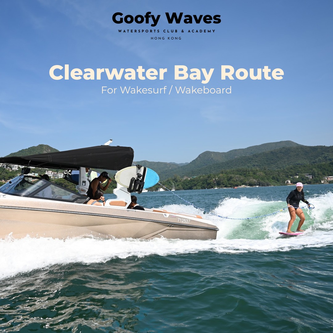 Clearwater Bay Route