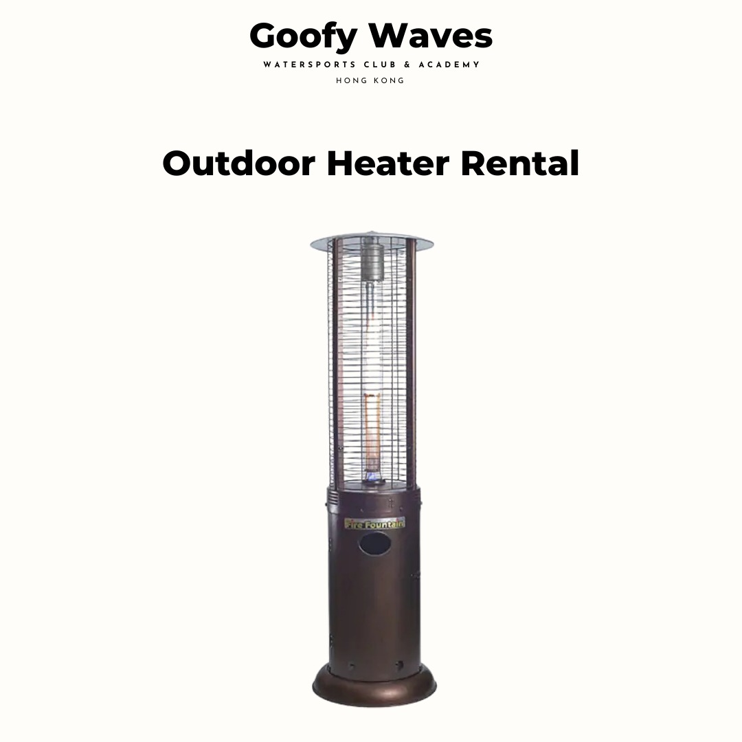 Outdoor Heater Rental