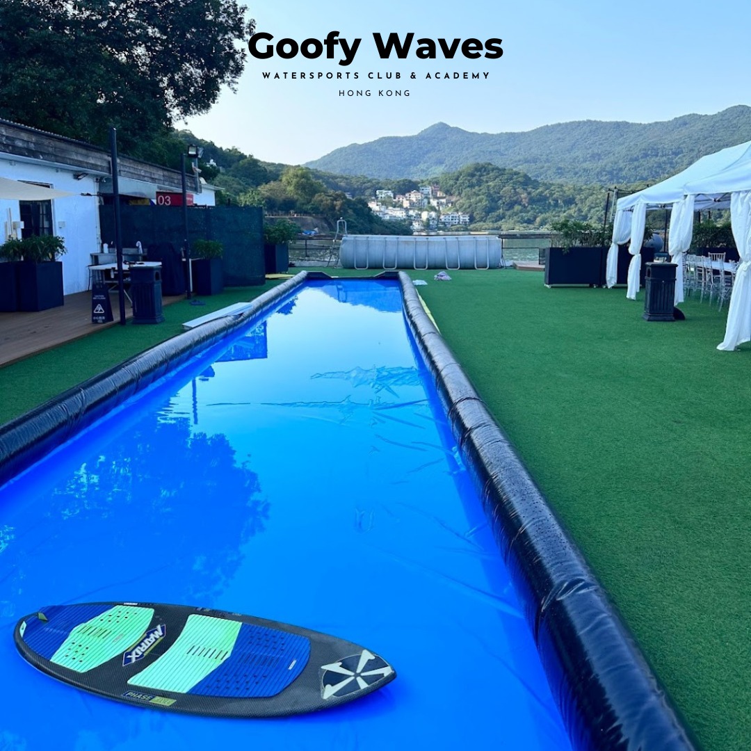 Skimboard Practice Pool