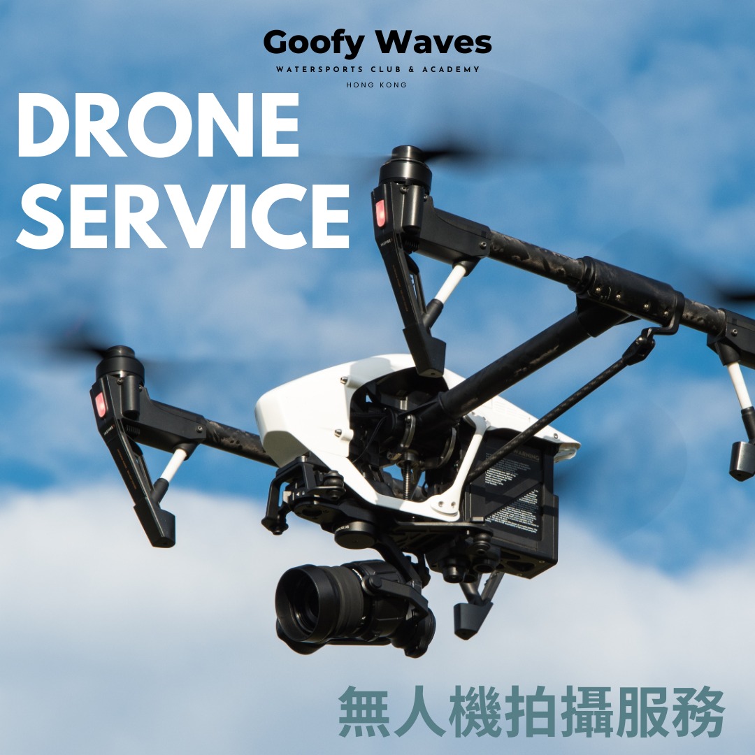 Drone Shooting Service