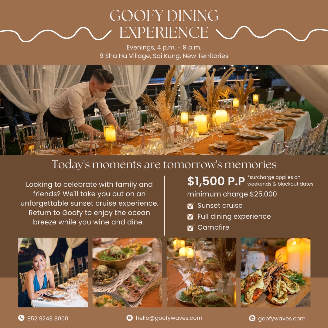 The Goofy Exclusive Dining Experience