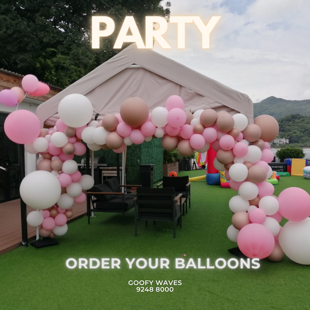 Party Balloons Decoration