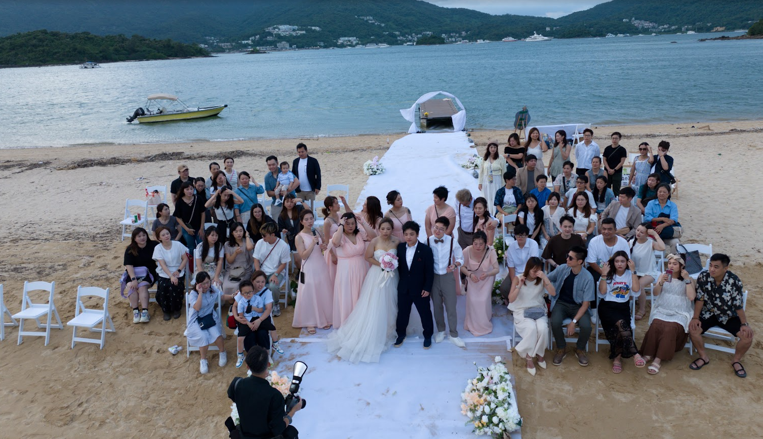 A beach wedding ceremony by the Sai Kung waterfront